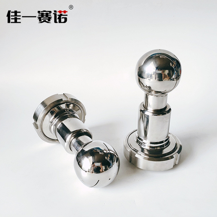 不锈钢活接式旋转清洗球 不锈钢活接式旋转清洗球