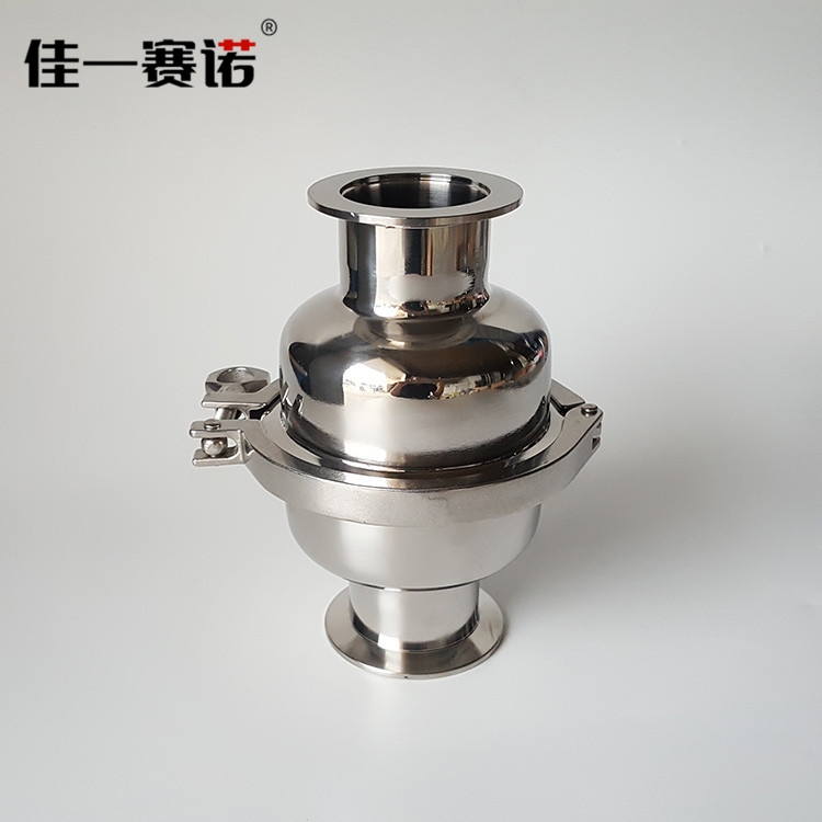 孝感不锈钢出料过滤器