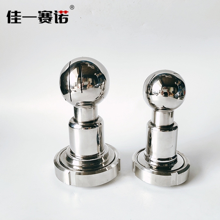 孝感不锈钢活接式旋转清洗球