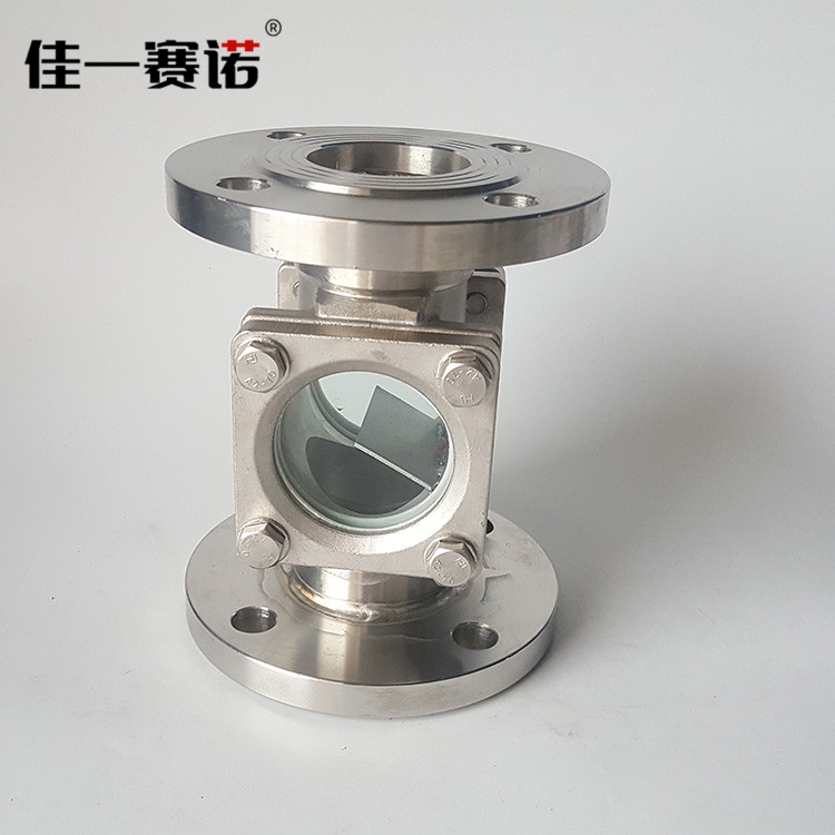 孝感不锈钢叶轮水流指示器