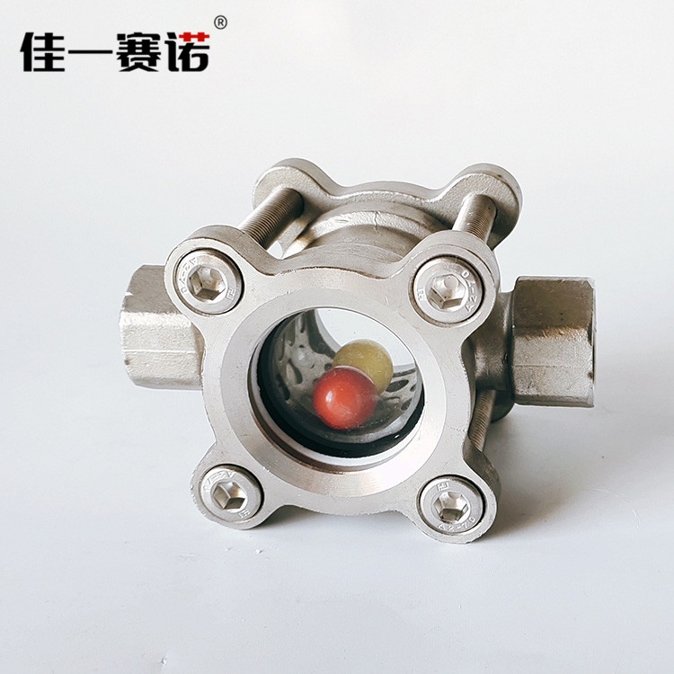 孝感梅花对夹水流指示器