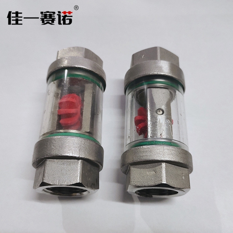 孝感可视360度玻璃管式叶轮水流指示器