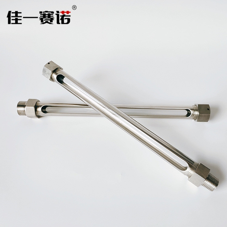 襄阳直通式不锈钢玻璃管液位计