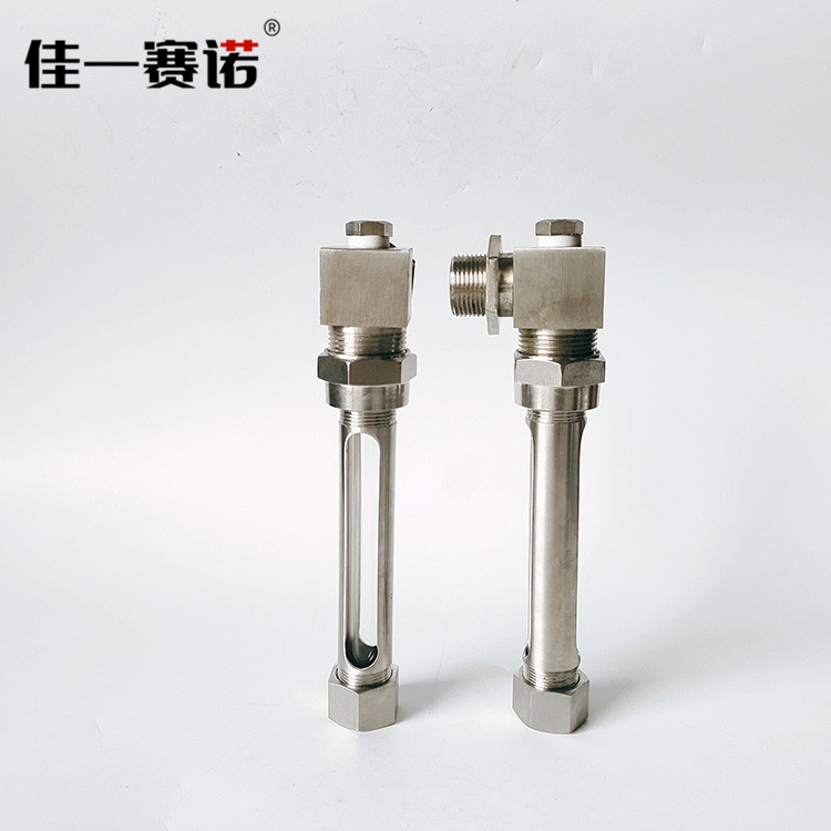 襄阳小型玻璃管液位计