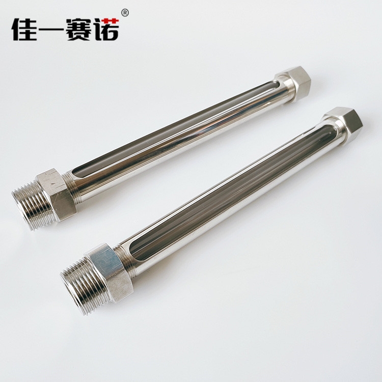 襄阳液位计厂家