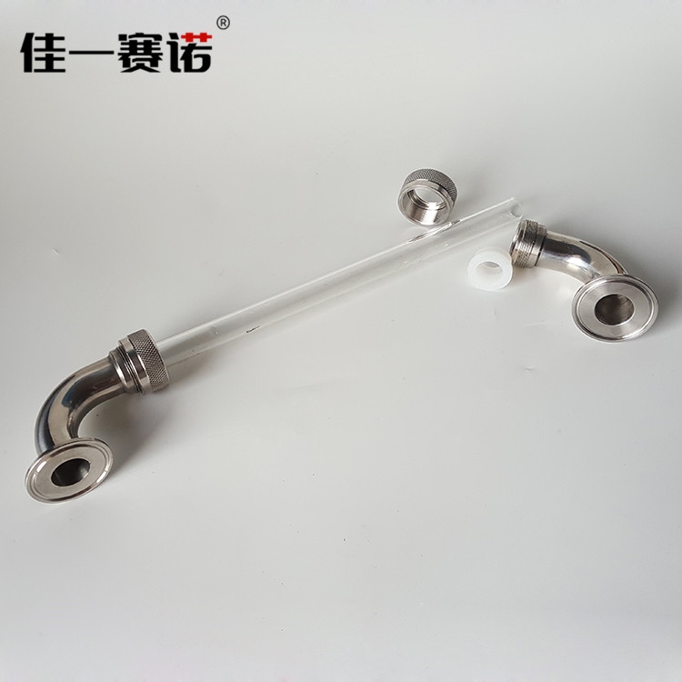 襄阳不锈钢快接玻璃管式液位计